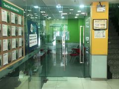 -美联英语(绿宝中心)