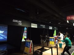 -VS SPORTS PARK运动玩乐园·团建·生日会(合生汇店)