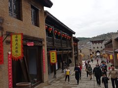 -郭峪古城