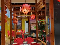 -芦月轩羊蝎子(劲松店)