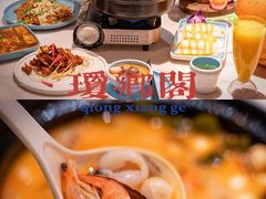 -香香海南菜餐厅