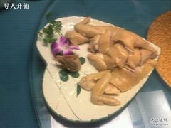 -惠爱餐厅
