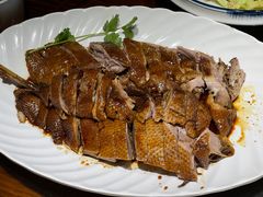 -优之名鹅城