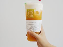 霸气芝士芒果-奈雪的茶(市百一店)