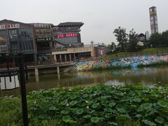-陈仓老街美食天地