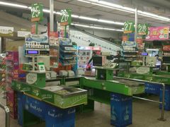 -华润万家(长安路店)