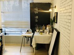 -小岛餐厅