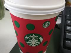 -星巴克(浙江省人民医院店)