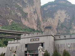 -山西通天峡景区
