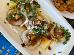-渔满仓海鲜渔家(象山二店)