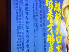 -南屏步行街