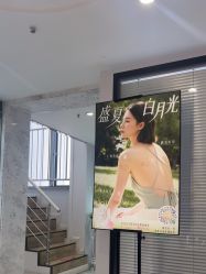 -咪咪专业脱毛连锁机构