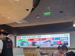 -左庭右院鲜牛肉火锅(金山万达店)