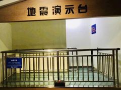 -杭州少年儿童公园