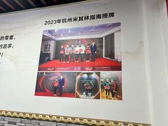 -王氏烧饼无矾油条