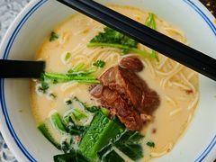 -和府捞面(东方浮庭店)