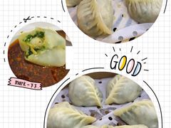 -东升灌浆包(辛庄街总店)