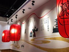 -陇上秦轩西安biangbiang面(EFC欧美金融商业城店)