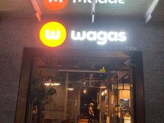 -Wagas沃歌斯(大学路店)
