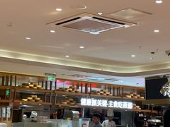 -西贝(吴江路湟普汇店)