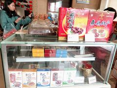 -王興記(中山路店)