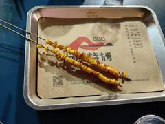 烤玉米-阿记烧烤(英达路店)