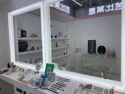 -babiline芭比莱恩半永久纹眉纹唇发际线