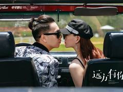 -爱我旅拍婚纱摄影(大理店)