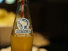 北冰洋-大自然醉鹅·铁锅火焰鹅(上海联洋店)