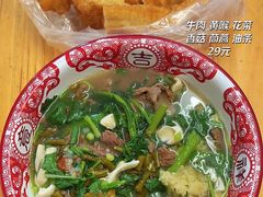 -筒骨麻辣烫(永同昌公寓胜明花园店)