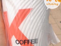 -肯德基(宝塔店)