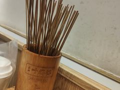 -叶婆婆钵钵鸡(乐山老店)