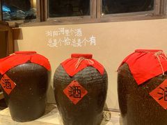-田小狗的饭店(才子佳郡店)