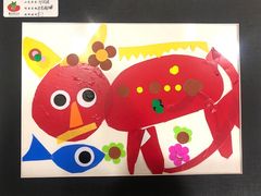 -tomato蕃茄田艺术(新天地中心)