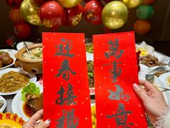 -郑庄脂渣海鲜楼(九水路店)