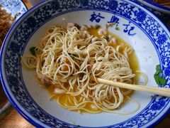 -裕兴记·三虾面(西北街总店)