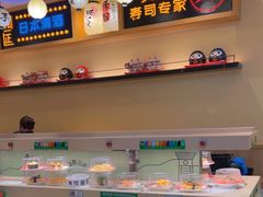 -禾绿寿司·定食·拉面·烧炸(喜荟城店)