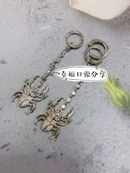 -M'S BANQUET AND SPACE ART