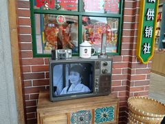 -阿喜果汁冰(小公园店)