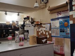 -Radar Coffee(思南路店)