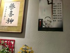 -阿莉餐厅(枣阳路店)