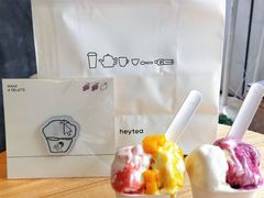 -喜茶(上海打浦桥日月光gelato lab+店)