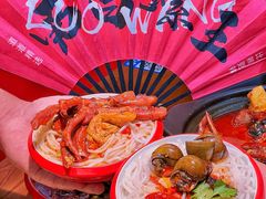 -老闵田螺馆·南昌特色(总店)