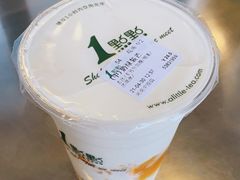 -1点点(河南中路店)