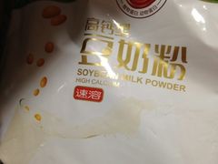 -麦德龙(京顺路商场店)