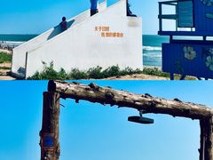 -巧克力渔家.小船海鲜家常菜(万平口店)