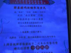 -木王宴语·野生鲜菌火锅(玉河店)