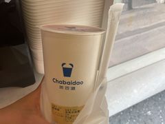 -茶百道(四季青店)