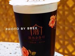 -厝内小眷村(西单大悦城店)