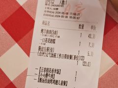 -西贝(华发商都店)